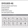 Wheel Chair DY01809-46